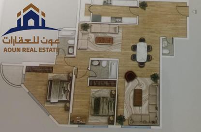 Apartment - 2 Bedrooms - 2 Bathrooms for sale in Terhab Residence - Al Qasba - Sharjah