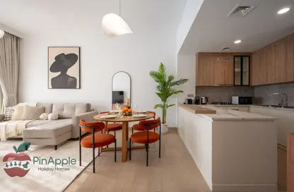 Apartment - 1 Bedroom - 2 Bathrooms for rent in The Haven II - Majan - Dubai Land - Dubai