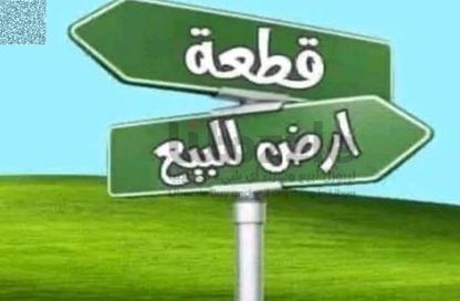 أرض - استوديو للبيع في برج الكورنيش - طريق كورنيش عجمان - عجمان