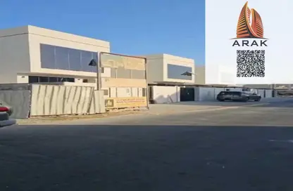 Land - Studio for sale in Al Helio 2 - Al Helio - Ajman