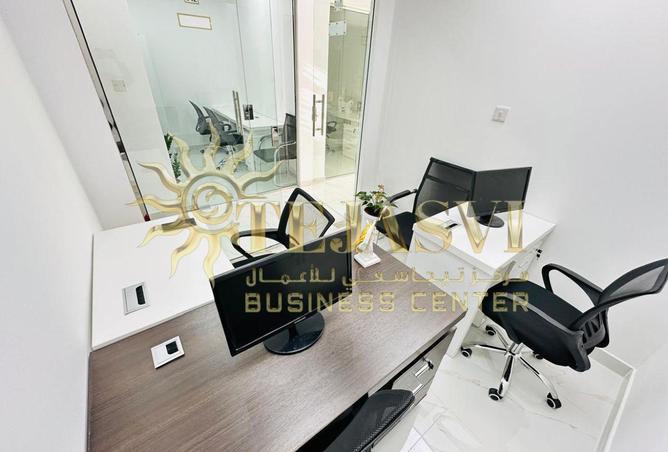 84488379 - Property Image 2