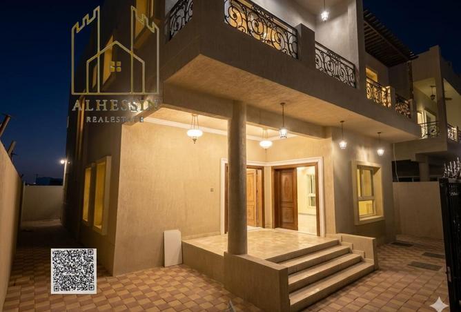 71084885 - صورة العقار 2