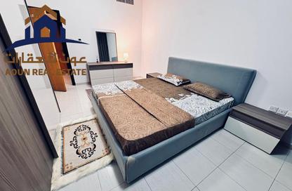 Apartment - 1 Bedroom - 2 Bathrooms for rent in New Al Taawun Road - Al Taawun - Sharjah