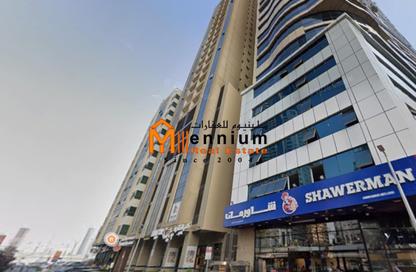 Whole Building - 2 Bedrooms - 4 Bathrooms for sale in Golden Tower - Al Majaz - Sharjah