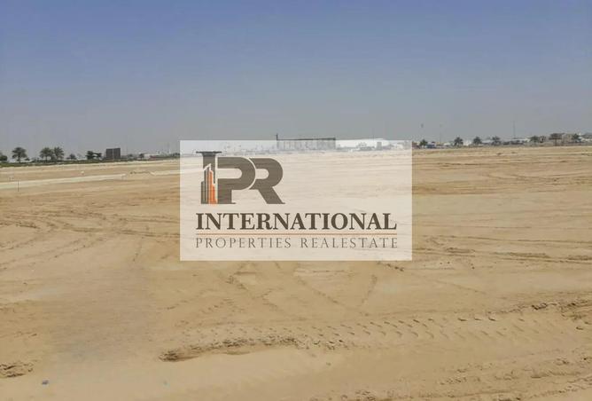 16051325 - صورة العقار 2