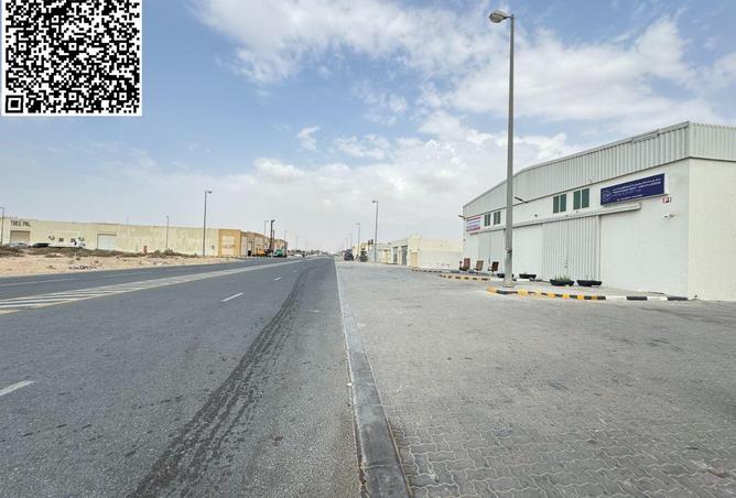 84876508 - صورة العقار 2