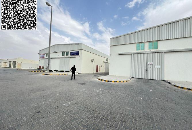 84876508 - الصورة الرئيسية للعقار