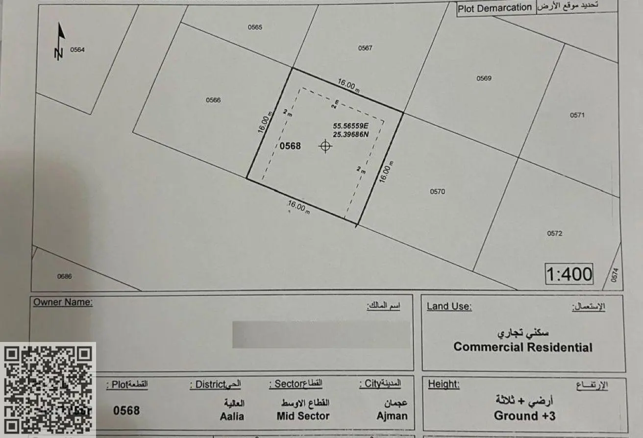 62470235 - Property Main Image