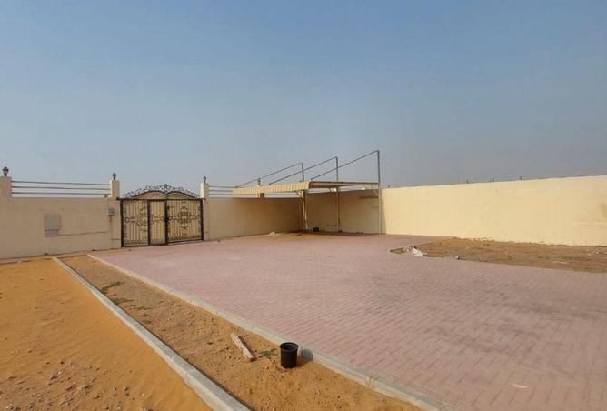 83216870 - صورة العقار 2