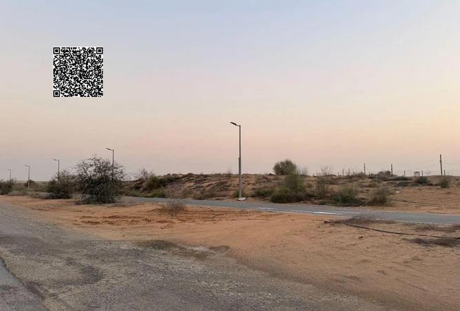 16111670 - Property Image 2