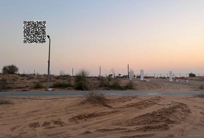 16111670 - Property Image 3