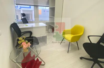Business Centre - Studio - 2 Bathrooms for rent in Al Maskan - Al Karama - Dubai