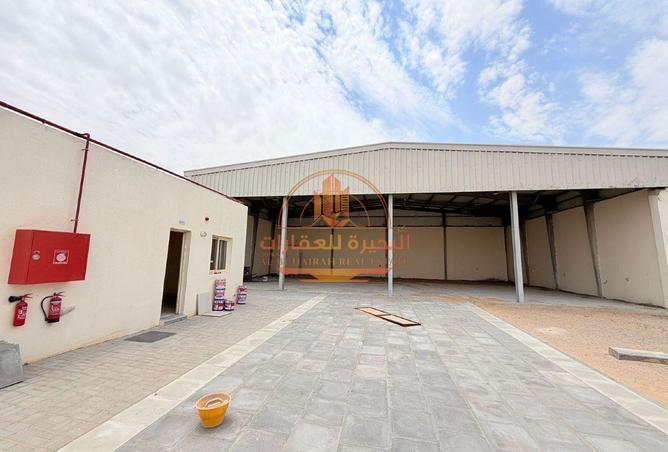 83234905 - Property Image 2