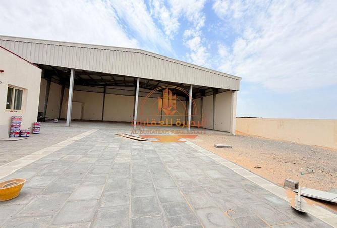 83234905 - Property Image 3