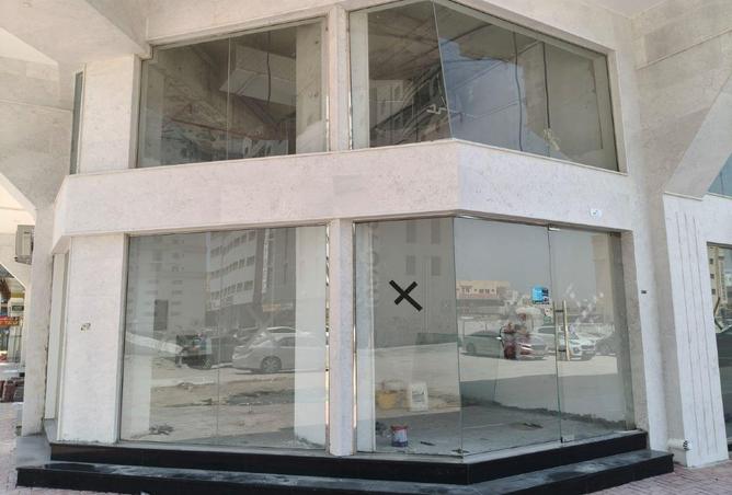 105125782 - Property Image 2