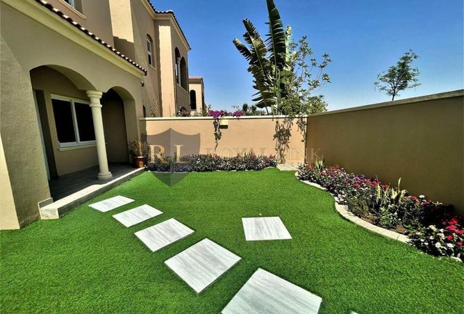 86194439 - صورة العقار 2
