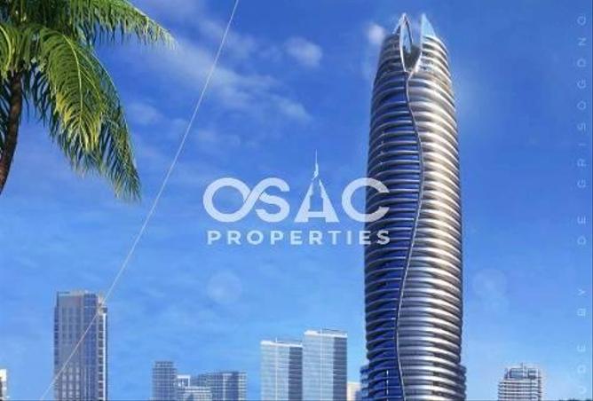 56939698 - الصورة الرئيسية للعقار