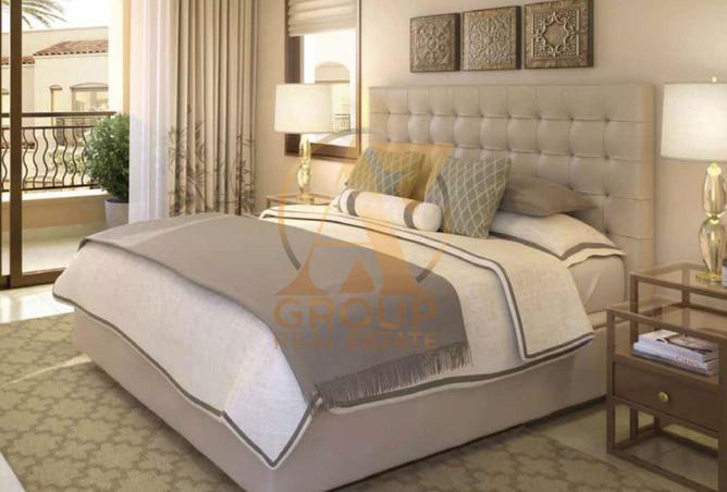 67456949 - صورة العقار 3