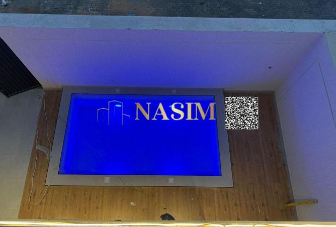 61305882 - Property Image 3