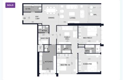 Apartment - 3 - 2 for sale in Al Alia Tower - Al Khan - Sharjah