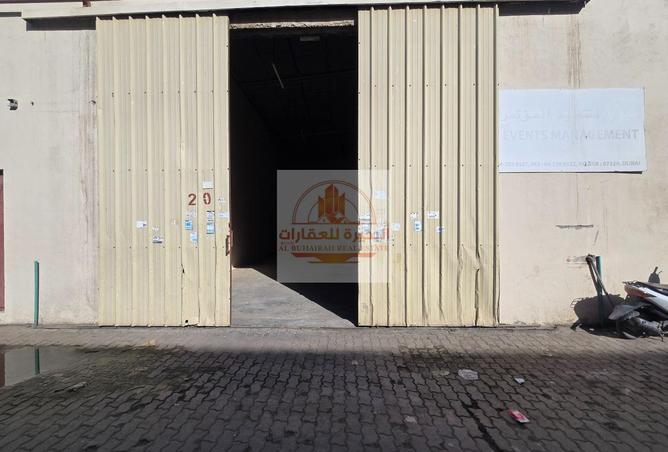 16018402 - Property Image 2