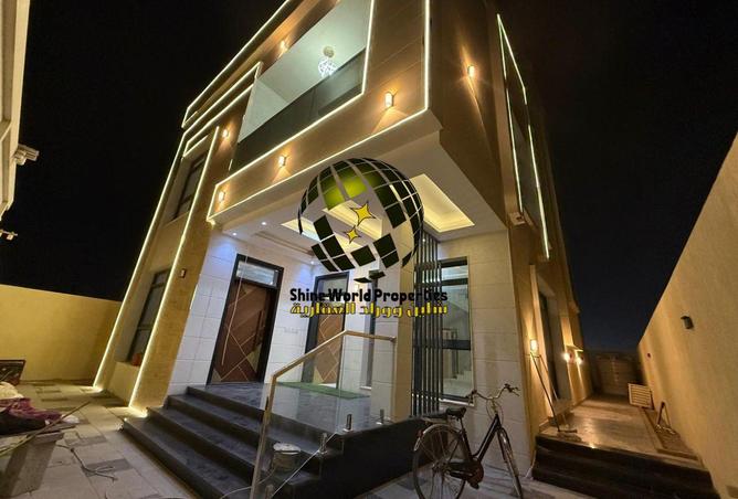 88334586 - صورة العقار 2