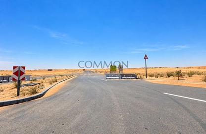 Land - Studio for sale in Al Qasimiah City - Sharjah