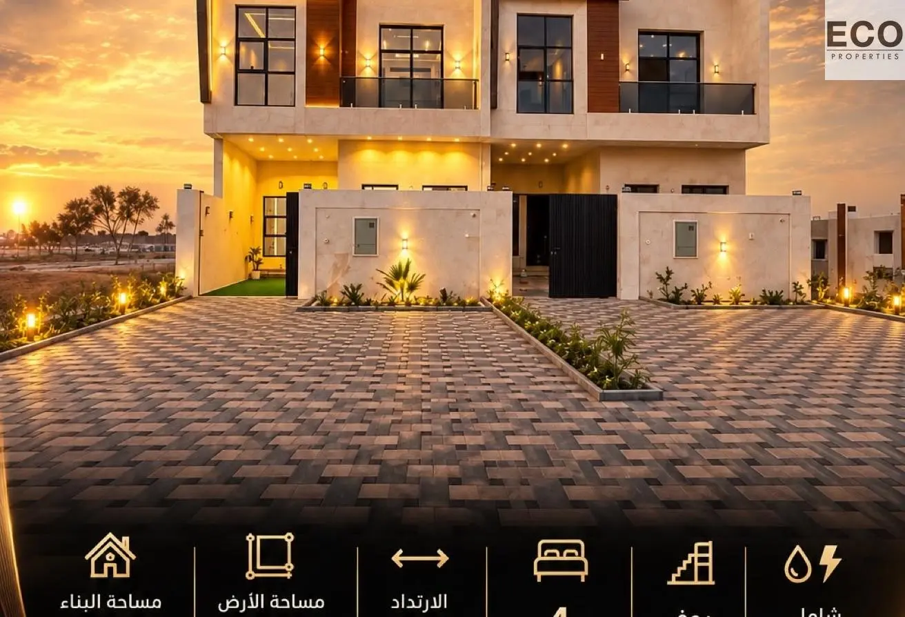 145539985 - Property Main Image