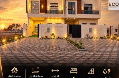 Townhouse - 4 - 6 for sale in Al Helio 1 - Al Helio - Ajman