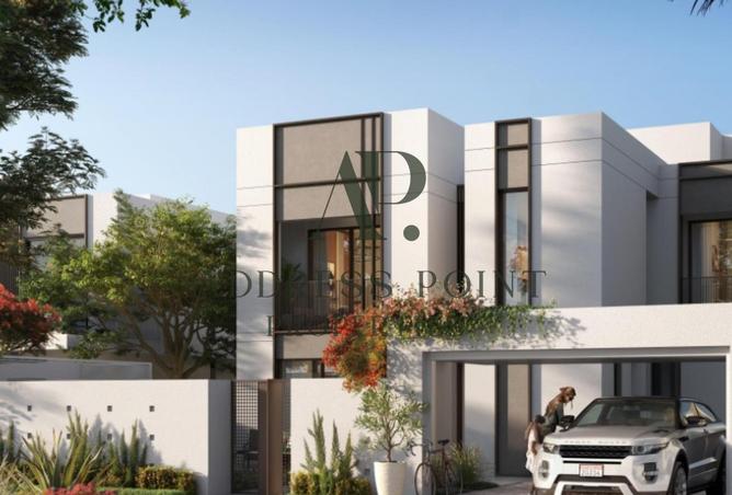 16275210 - صورة العقار 3