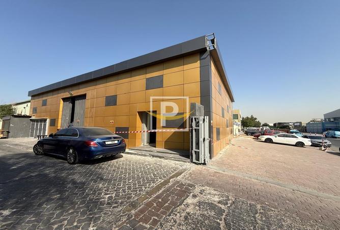 2OlwHsLckF6 - صورة العقار 2