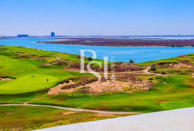 16140113 - الصورة الرئيسية للعقار