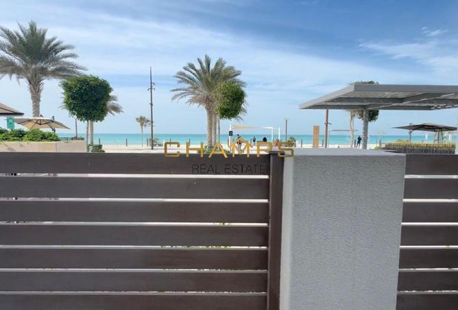 83251467 - Property Image 2