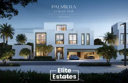 فيلا - 4 غرف نوم - 5 حمامات للبيع في الواحة - بالميرا - الواحة من إعمار - دبي