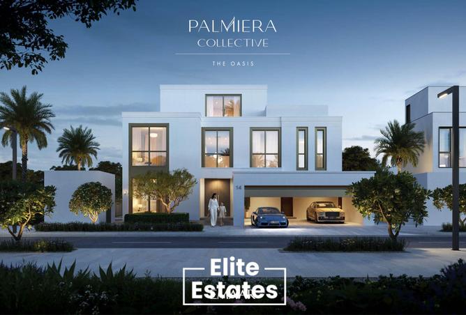 16186412 - الصورة الرئيسية للعقار