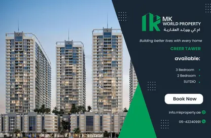 Apartment - 3 Bedrooms - 4 Bathrooms for sale in Ajman Creek Towers - Al Rashidiya 1 - Al Rashidiya - Ajman