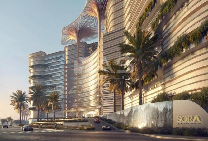 15995255 - Property Image 3