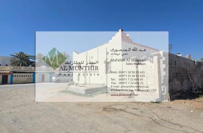 Compound - 6 Bedrooms - 2 Bathrooms for sale in Julfar - Ras Al Khaimah