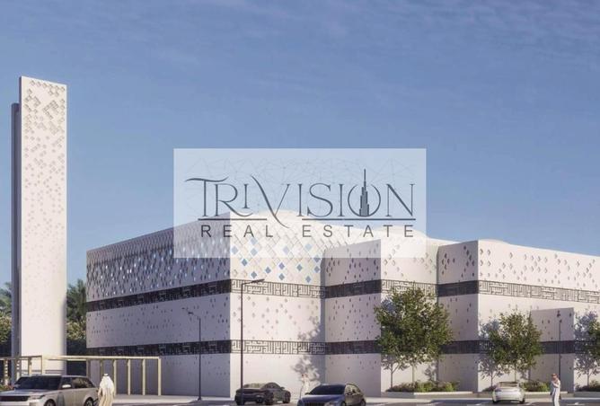 62853490 - Property Image 3