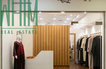 Retail - Studio for rent in Uptown Mirdif - Mirdif - Dubai