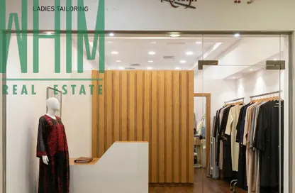 Retail - Studio for rent in Uptown Mirdif - Mirdif - Dubai