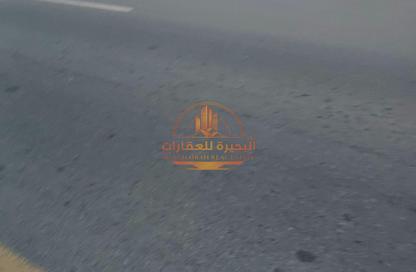 أرض - استوديو للبيع في السجع إس - الصجعة - الشارقة