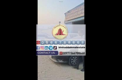 Warehouse - Studio for rent in Industrial Area 5 - Sharjah Industrial Area - Sharjah