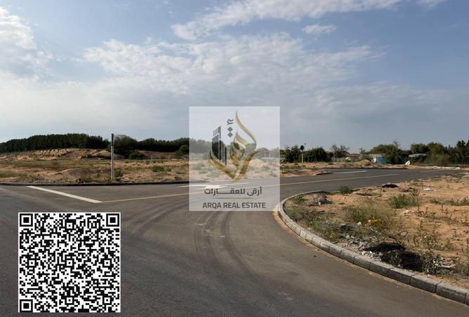 60927517 - صورة العقار 3