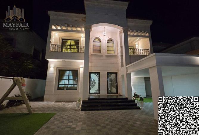 110505167 - صورة العقار 3