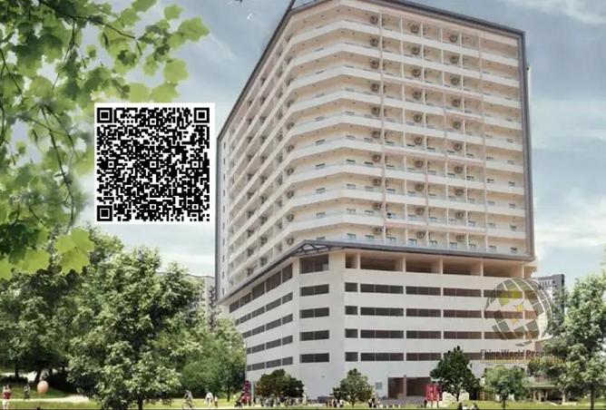 69521034 - الصورة الرئيسية للعقار