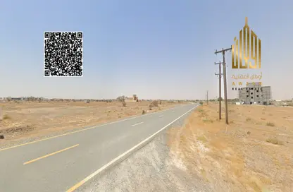 أرض للبيع في المنامة - عجمان