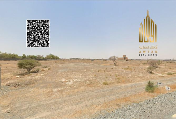 136572627 - Property Image 2