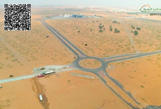 15978862 - الصورة الرئيسية للعقار