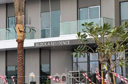 Apartment - 2 - 2 for sale in Greenside Residence Tower A - Greenside Residence - Dubai Hills Estate - Dubai